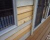 Wood Siding - Kuhl's Contracting